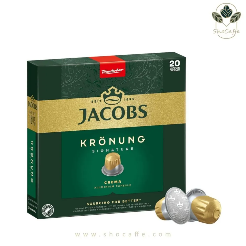 کپسول قهوه نسپرسو جاکوبز مدل کرونانگ Krönung Crema 6-بیست عددی